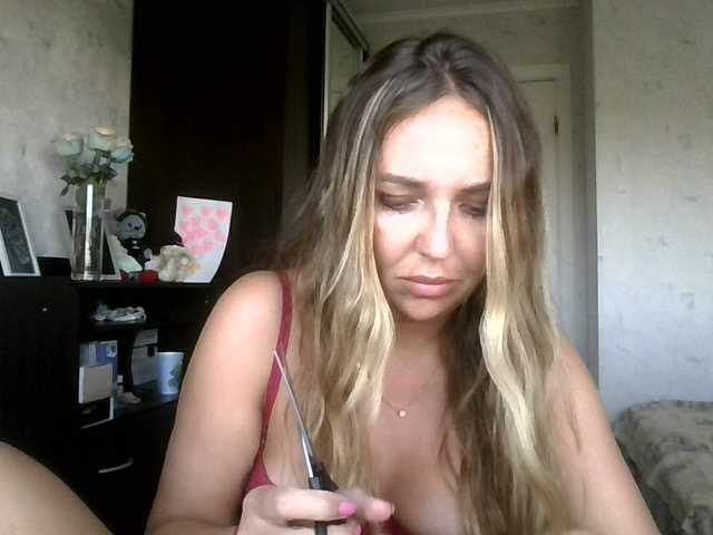 CuteFngelina