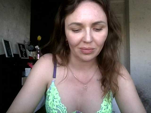 CuteAngelina