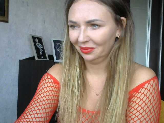 CuteFngelina