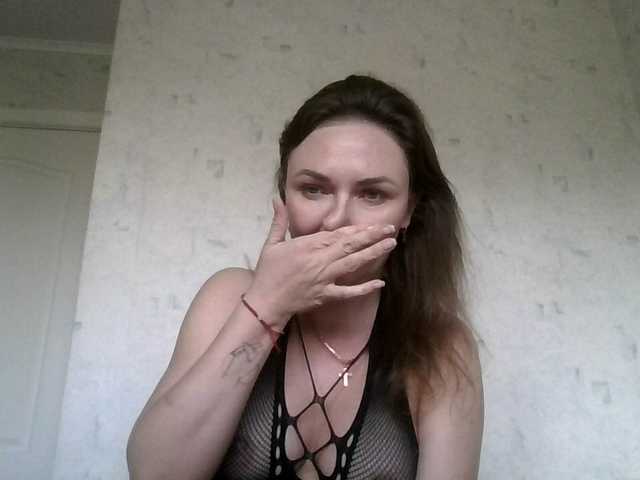 CuteFngelina