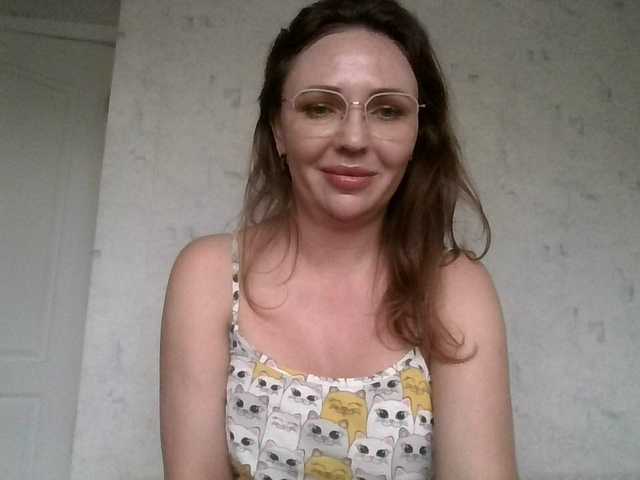 CuteFngelina