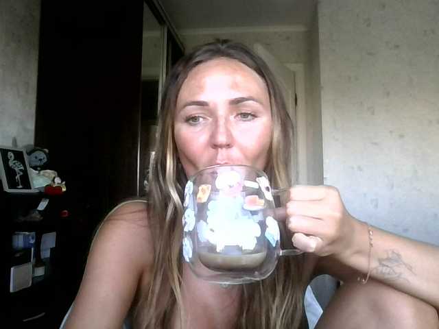 CuteFngelina
