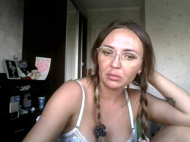 CuteAngelina