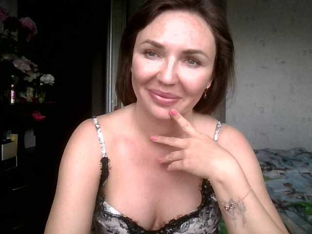 CuteFngelina