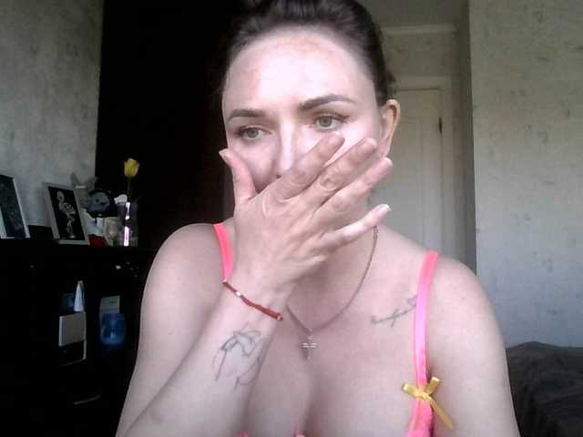 CuteFngelina