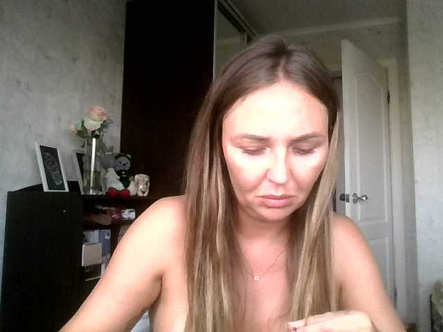 CuteFngelina