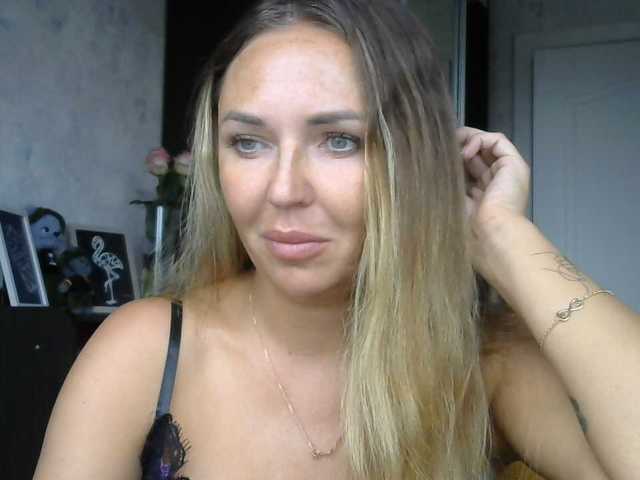 CuteFngelina