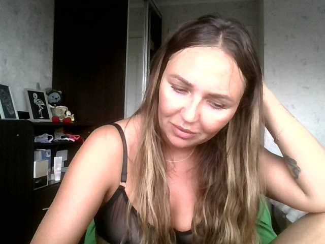 CuteFngelina live webcam show