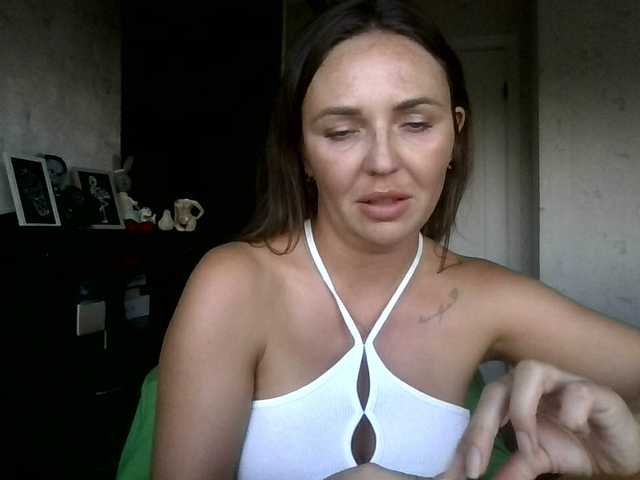 CuteFngelina