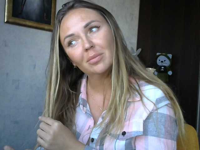 CuteAngelina