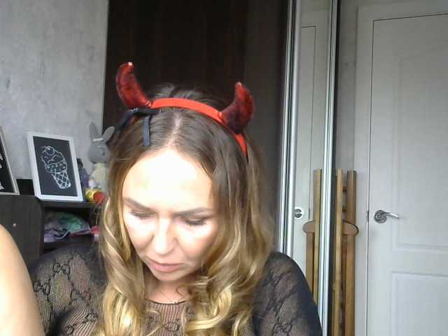 CuteFngelina