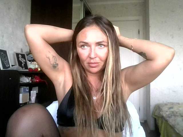 CuteFngelina