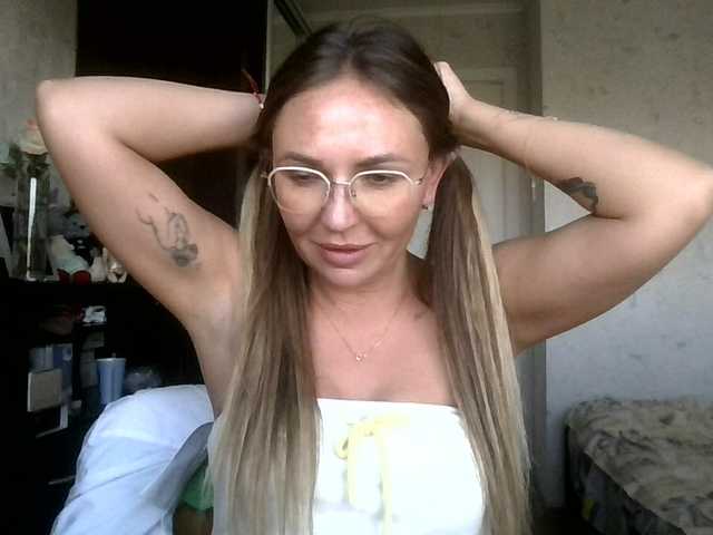 CuteFngelina