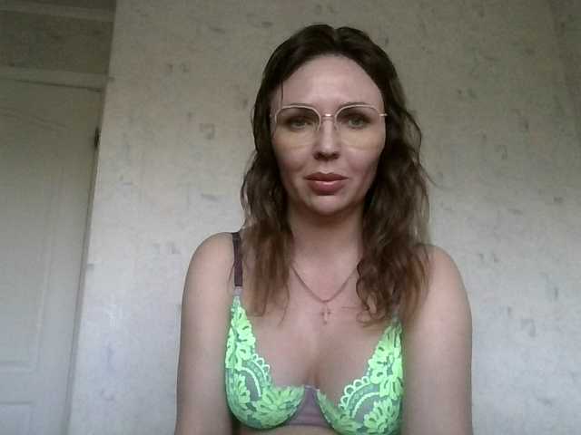 CuteFngelina