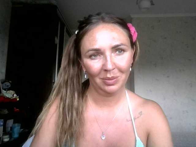 CuteFngelina