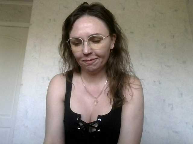 CuteFngelina