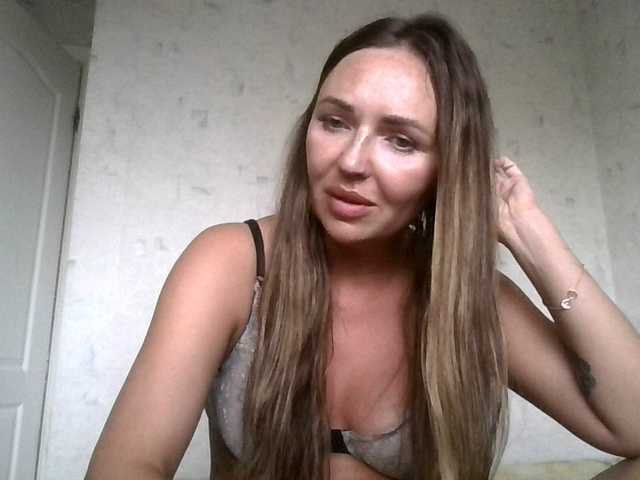 CuteAngelina