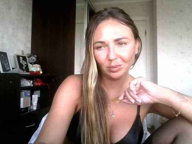 CuteFngelina live webcam show