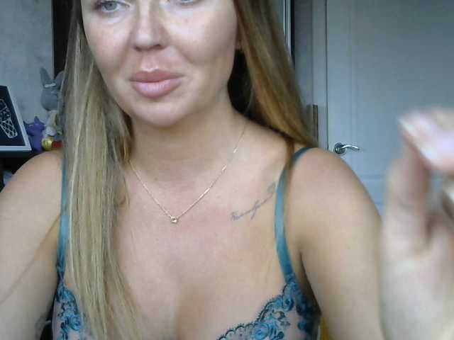 CuteFngelina