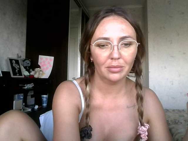 CuteAngelina