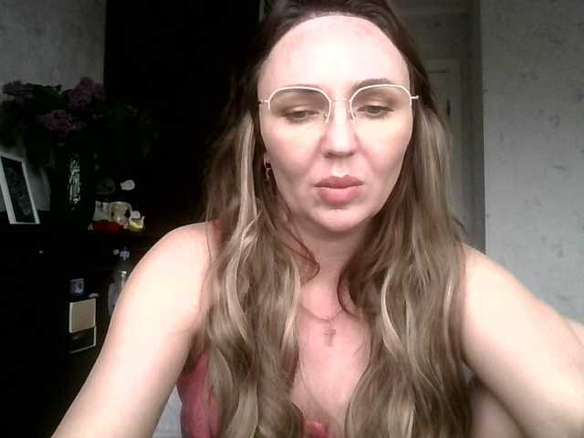 CuteAngelina