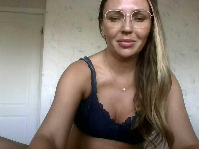 CuteAngelina