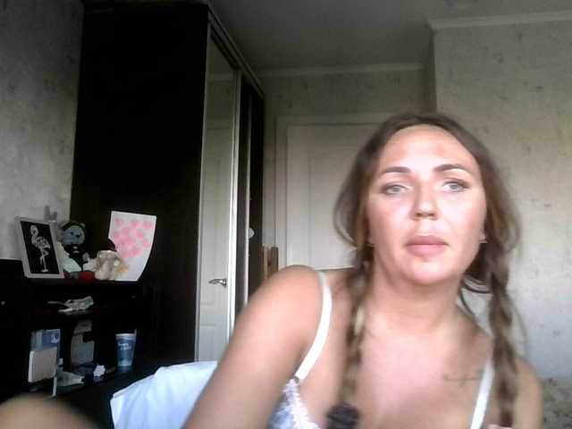 CuteFngelina