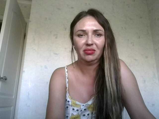 CuteFngelina