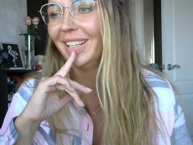 CuteFngelina