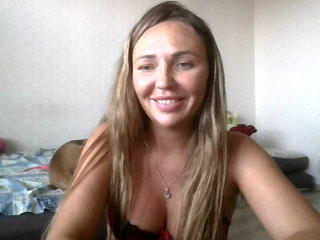 CuteFngelina