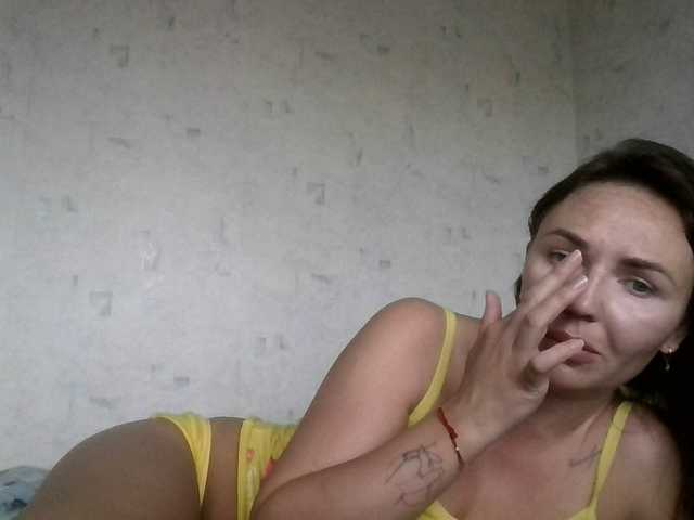 CuteFngelina live cam on BongaCams