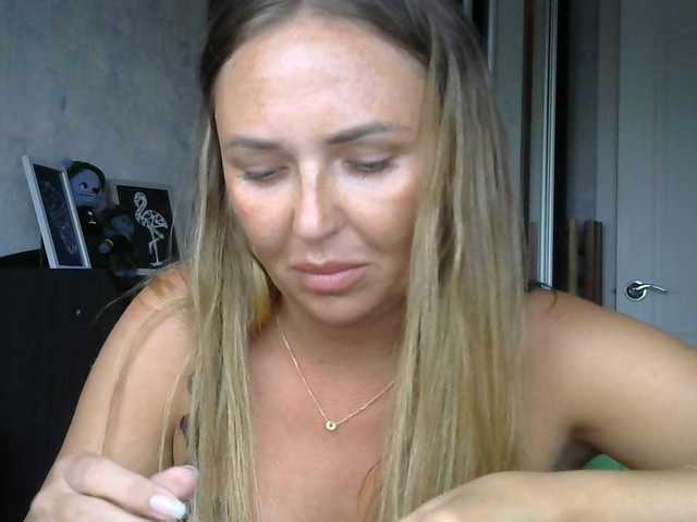 CuteFngelina