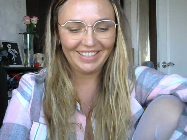 CuteFngelina