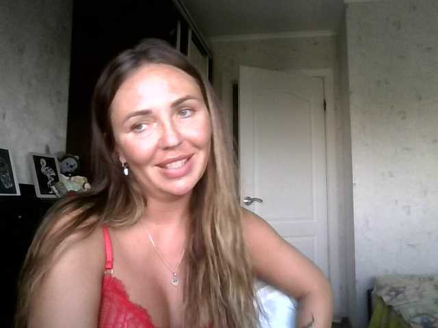 CuteFngelina live cam on BongaCams