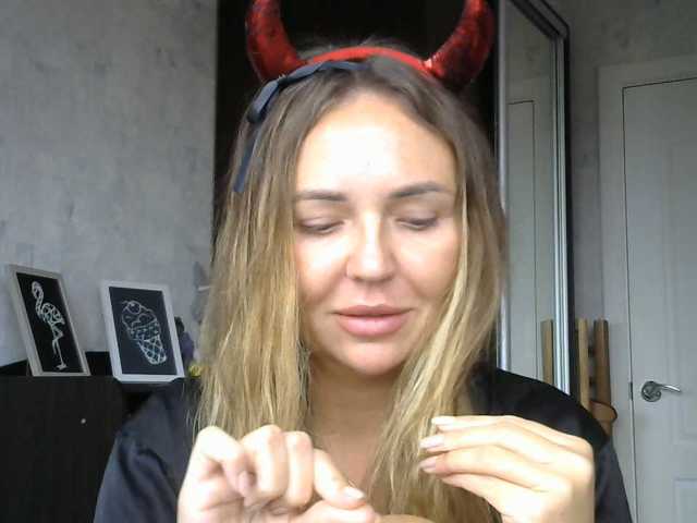 CuteAngelina live cam on BongaCams