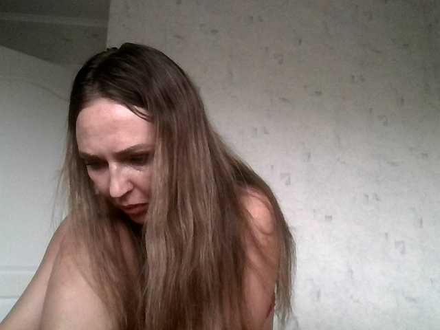 cutefngelina cam belle