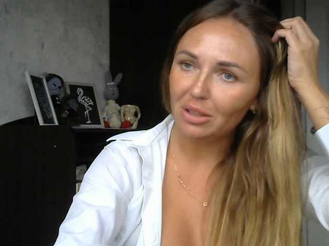 CuteFngelina