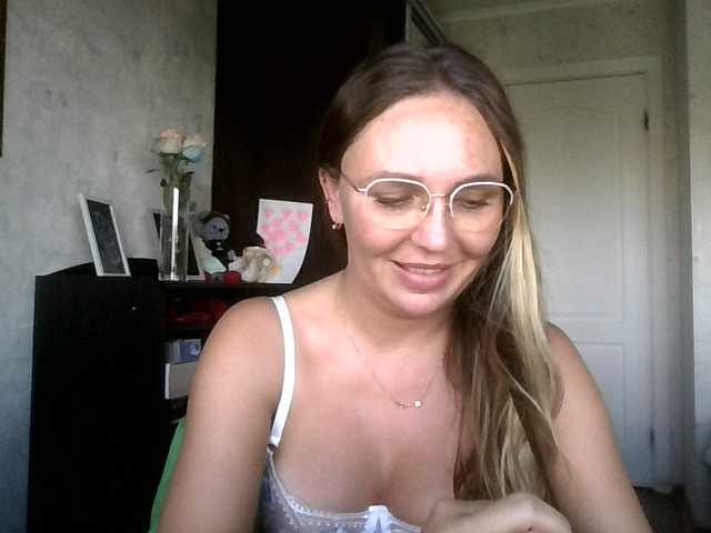 CuteAngelina