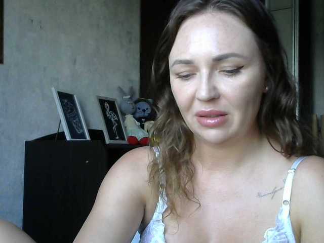 CuteFngelina