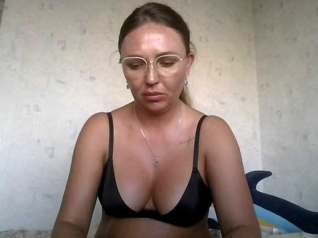 CuteFngelina