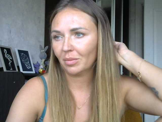 CuteFngelina