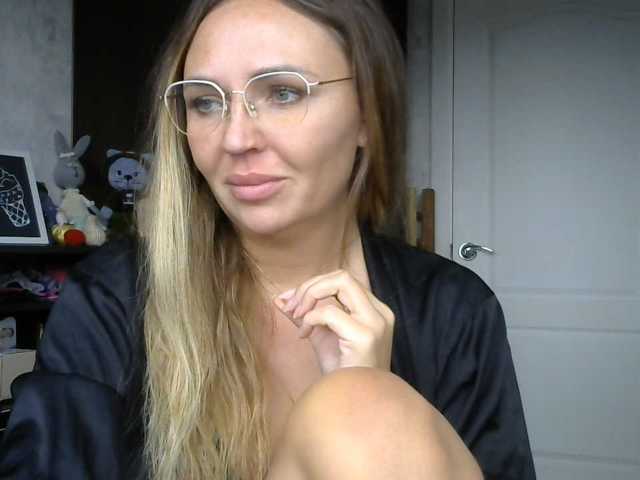 секс с CuteFngelina