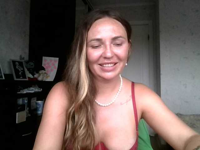 CuteFngelina