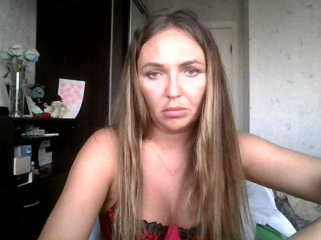 CuteFngelina