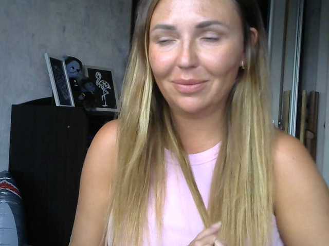 CuteAngelina