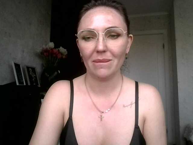 CuteFngelina