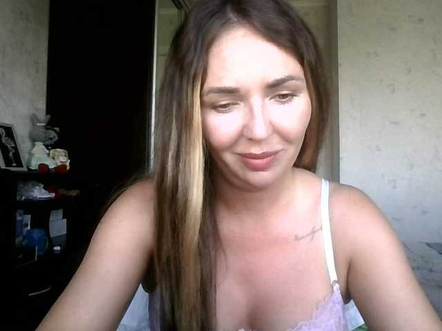 CuteFngelina