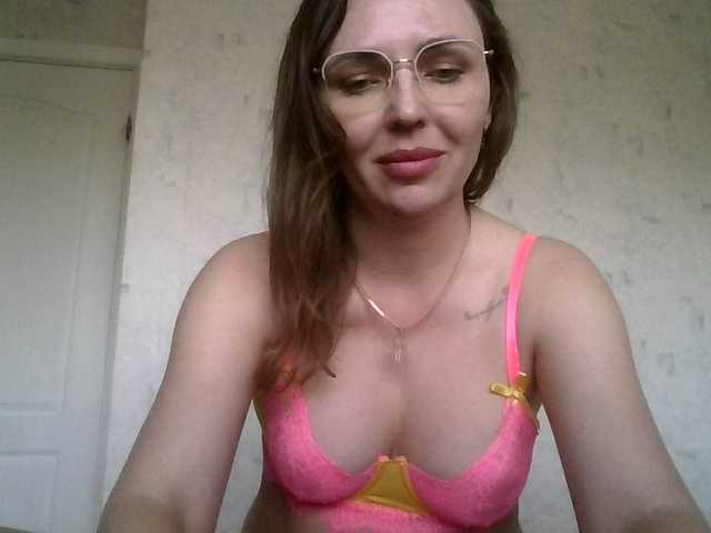 CuteFngelina live cam