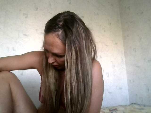 CuteFngelina