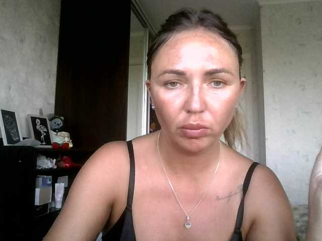 CuteFngelina live webcam show